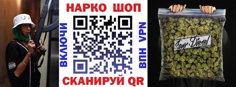 Виды наркоты Кировград МАРИХУАНА КОКАИН Гашиш