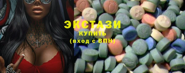 а пвп мука Абинск