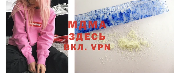 а пвп мука Абинск