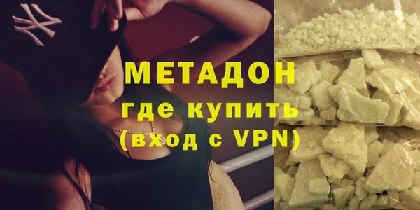 кокс Абдулино