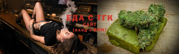 кокс Абдулино