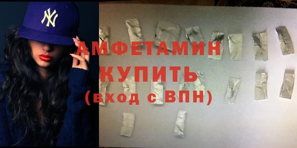 кокс Абдулино