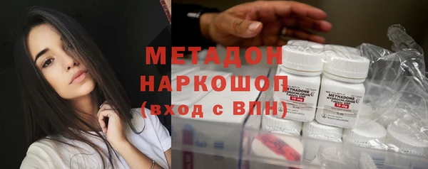 кокаин Няндома