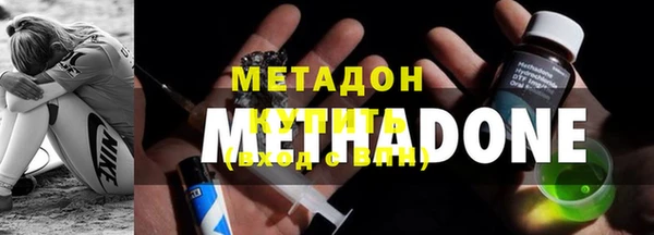 кокс Абдулино