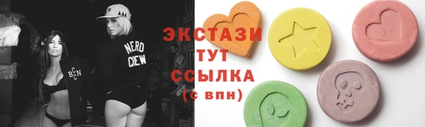 кокс Абдулино