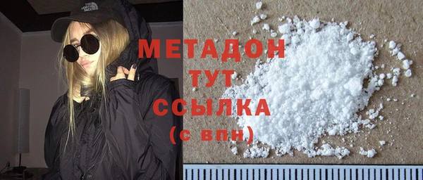 а пвп мука Абинск