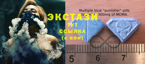 кокс Абдулино