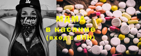 а пвп мука Абинск
