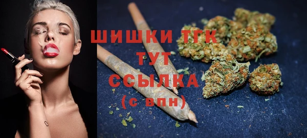 кокс Абдулино