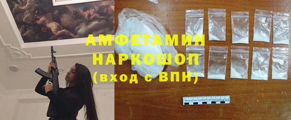 кокс Абдулино