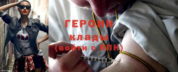 кокс Абдулино
