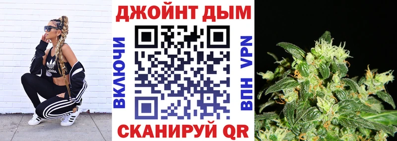 мега зеркало  Кировград  Бошки Шишки семена 